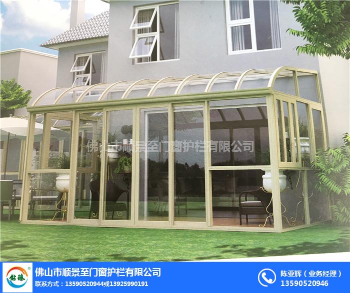 小轿车车棚多少钱-顺景至臻门窗护栏定做-珠海小轿车车棚